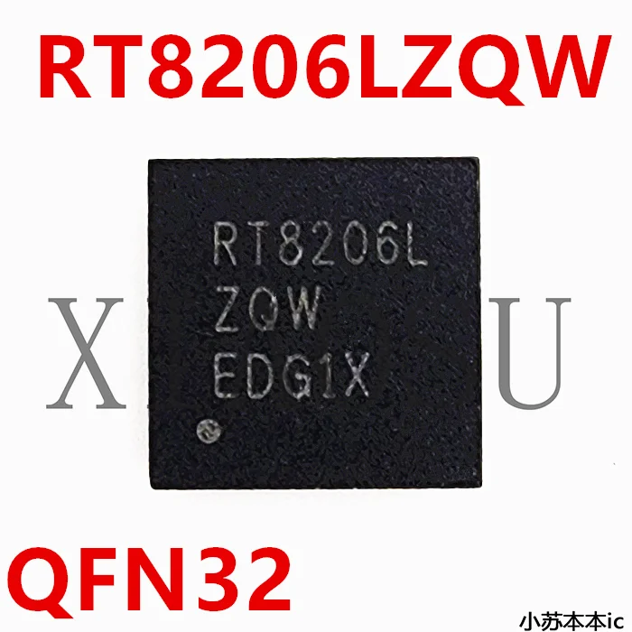 

5 шт./партия RT8206LZQW RT8206L QFN32