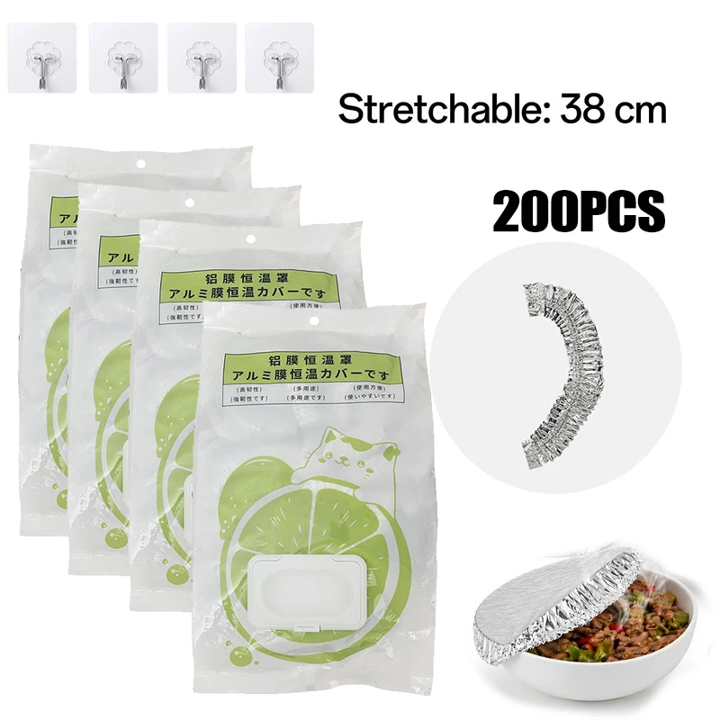 200PCS(13-38cm)