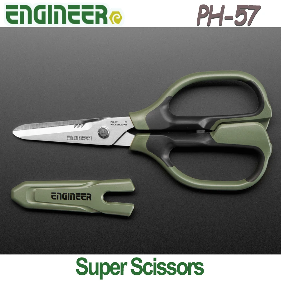 Engineer PH-57 Super Scissors 2-in-1 Anti-slip Serrations and U-Shaped Blade Combination Scissors 3
