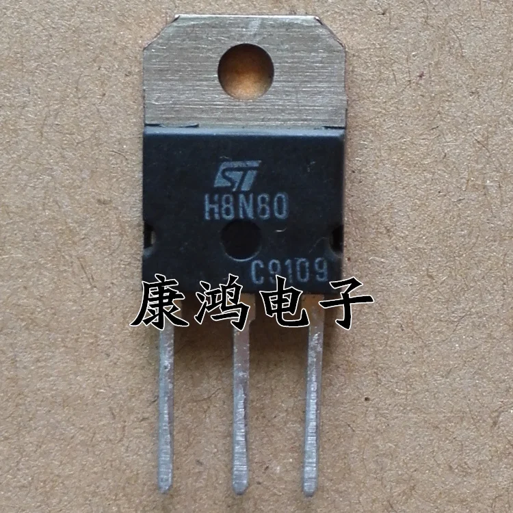 

(5 шт./лот) H8N60 TO-247 8A/600V