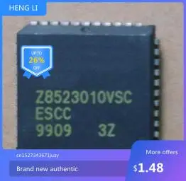 

IC NEW 100% Z8523010VSC