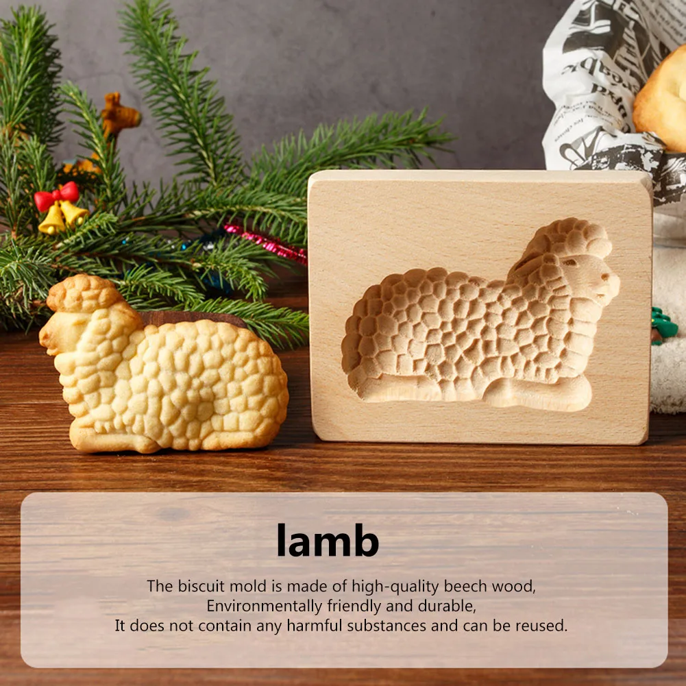 Wooden Butter Mold - Lamb, Small