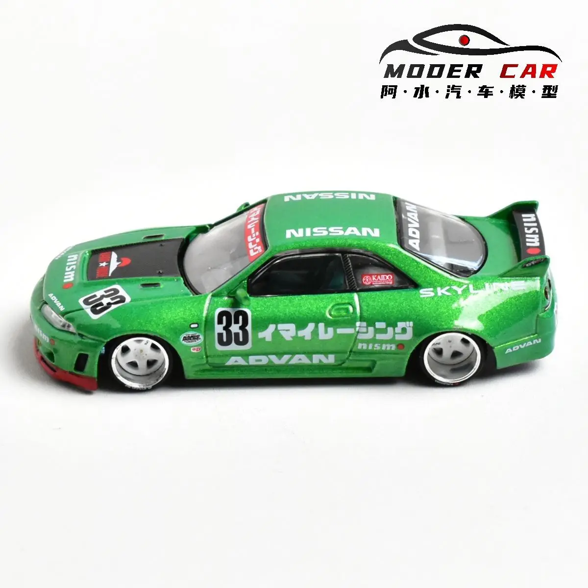 Kaido House + MINIGT TSM 1:64 150 R33 Imai Racing ..