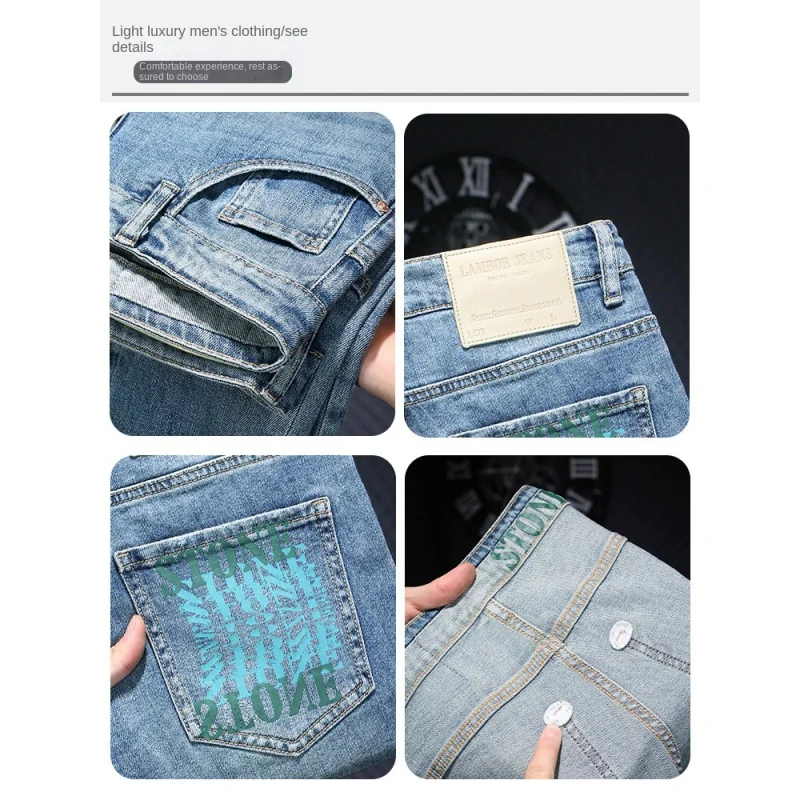 New Style Men'S Jeans For Spring And Summer Are Soft Breathable Retro Trendy Fashionable Printed Elastic Slim Fit Straight