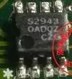 

Free shipping S2943 S29430 5pcs