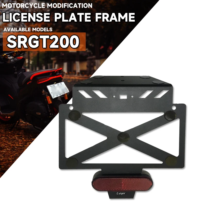 

For Aprilia SRGT200 SRGT200 Motorcycle Modification Short tail License Plate Frame License Plate Cover