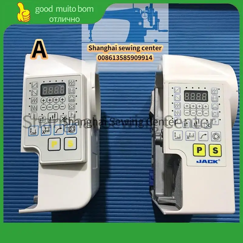 Qixing Second Generation Control Box Zoje Jack Xunli Baoyu New Original