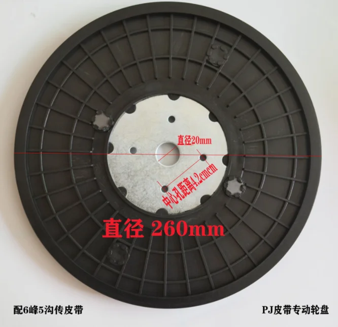 Home fitness cycling accessories belt disc drive pulley gym magnetic control exercise bike drive belt disc accessories