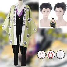 

Demon Slayer Kimetsu no Yaiba Gyomei Himejima Uniform Anime Cosplay Costume Wig Japanese Kimono Bracelet Partywear