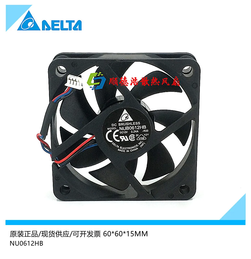 

Delta Electronics NUB0612HB R00 EP7155I DC 12V 0.24A 60x60x15mm 3-Wire Server Cooling Fan