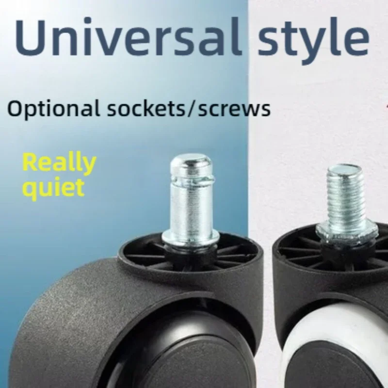 5Pcs Office Chair Wheel Caster 2" 50KG 360 Degree Mute Swivel Castor Furniture Feet Replacement Wheels Roller Rubber