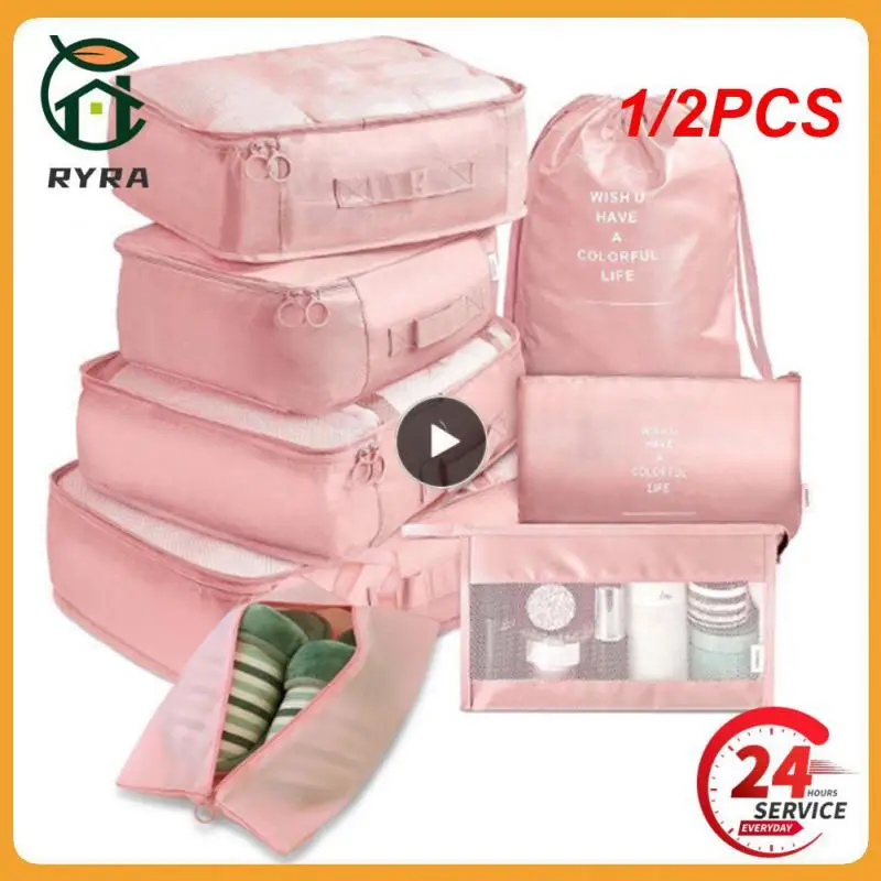 

Дорожная сумка для хранения из семи частей, 1/2 шт., дорожный утепленный чемодан, классификация одежды, набор из 7 предметов