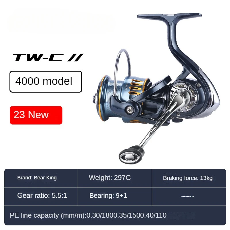 21 ULTEGRA 스피닝 휠 락 낚시 휠, 바다 낚시 휠, 리모컨 드롭, 모든 종류의 물에 적합