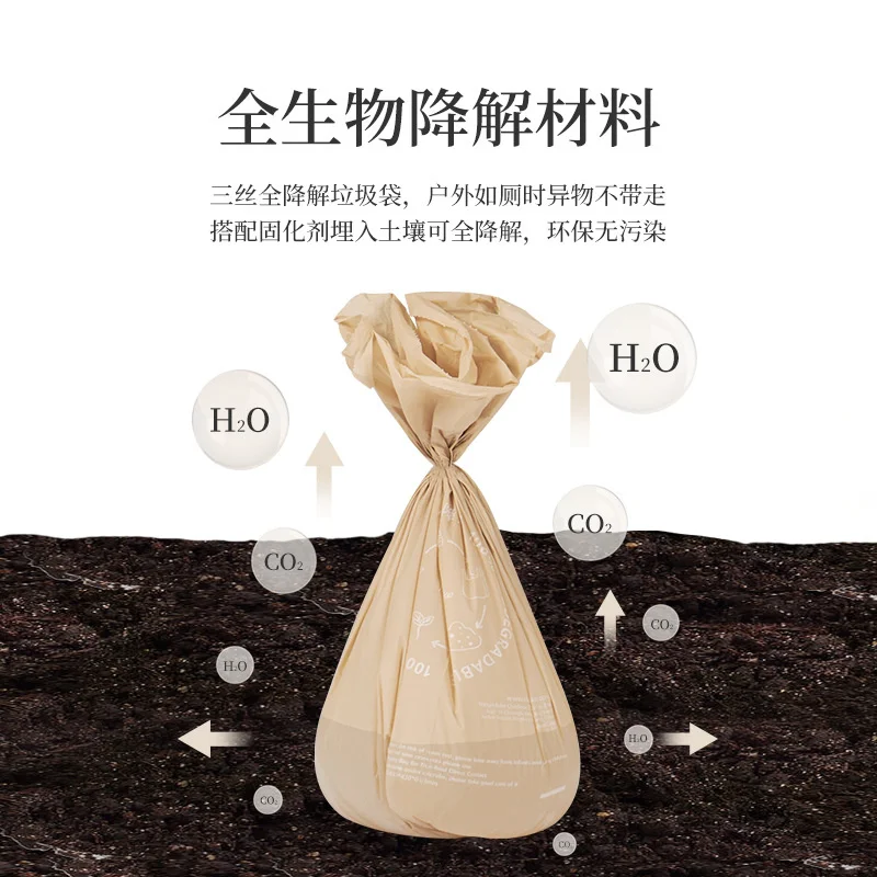 Naturehike Outdoor Folding Portable Toilet Camping Trash Can Travel Emergency Toilet High Strength Load Bearing And Washable