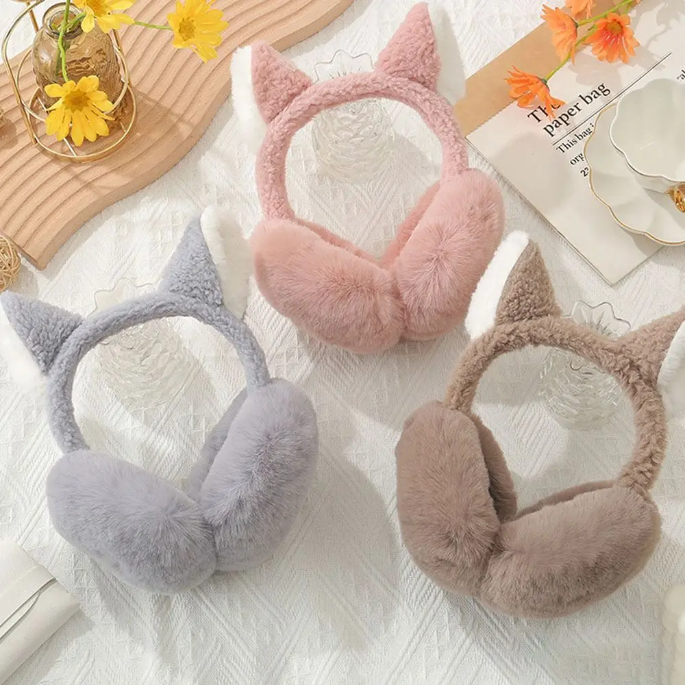 Cold Protection Fluffy Earmuffs Cute Foldable Keep Warm Windproof Ear Cover Soft Plush Ear Warmer