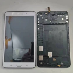 7 LCD Touch Screen Display with Frame (WHITE)