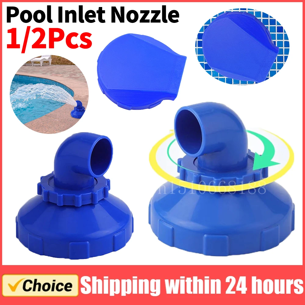 1/2pcs Pool Inlet Nozzles Plastic Swimming Pool Nozzles Replacement Pool Nozzles Pool Return Nozzle for Intex Swimming Pool