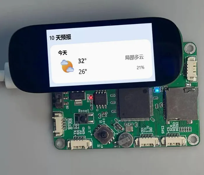 IPS 1.9 inch 31PIN 65K Color TFT LCD Capacitive Touch Screen ST7789/JD9853 IC IIC CST816D 170(RGB)*320 Parallel 8Bit Interfaace
