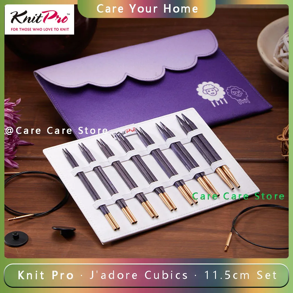 Original115cmKnitproJadoreCubicsSwivelInterchangeableKnitting