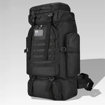 80L Tactical Hiking Backpack 1