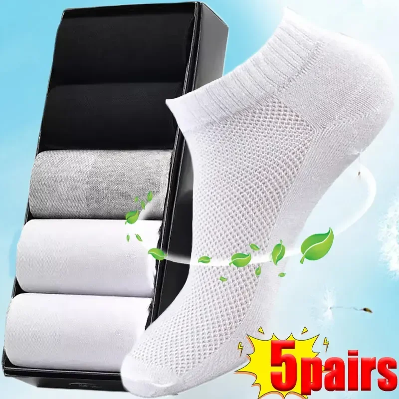 

Sports for Sock Cotton Male Socks Short Quality Mesh Soft Ankle 5pairs Men Summer Breathable Low-cut Crew High Casual Women's