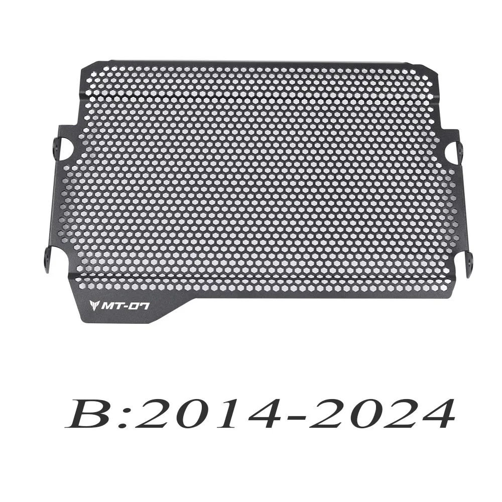 Motorcycle Radiator Grille Cover For Yamaha MT07 2014 Mesh Stainless Steel