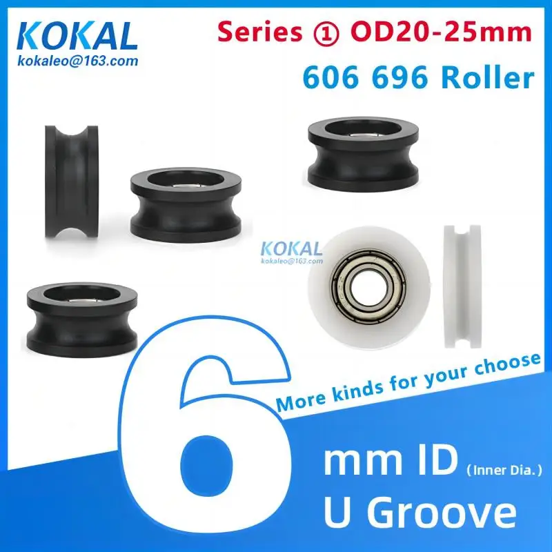 

[Ud6] 4/10pcs U groove ball bearing 606 626 696 coated with POM Nylon PA plastic wheel pulley for door and window fittings U696