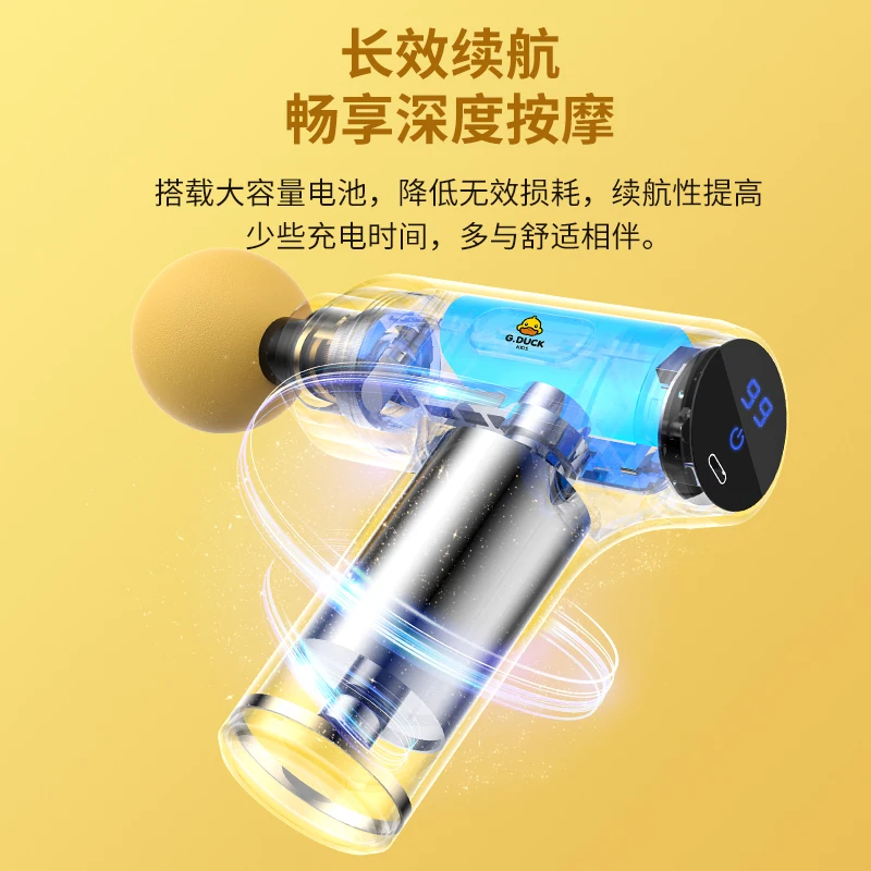 

Massage Gun Pain Relief Deep Tissue Muscle Back Relaxation Slimming Body Electric Percussion Massager & Bag Therapy Fascia Gun