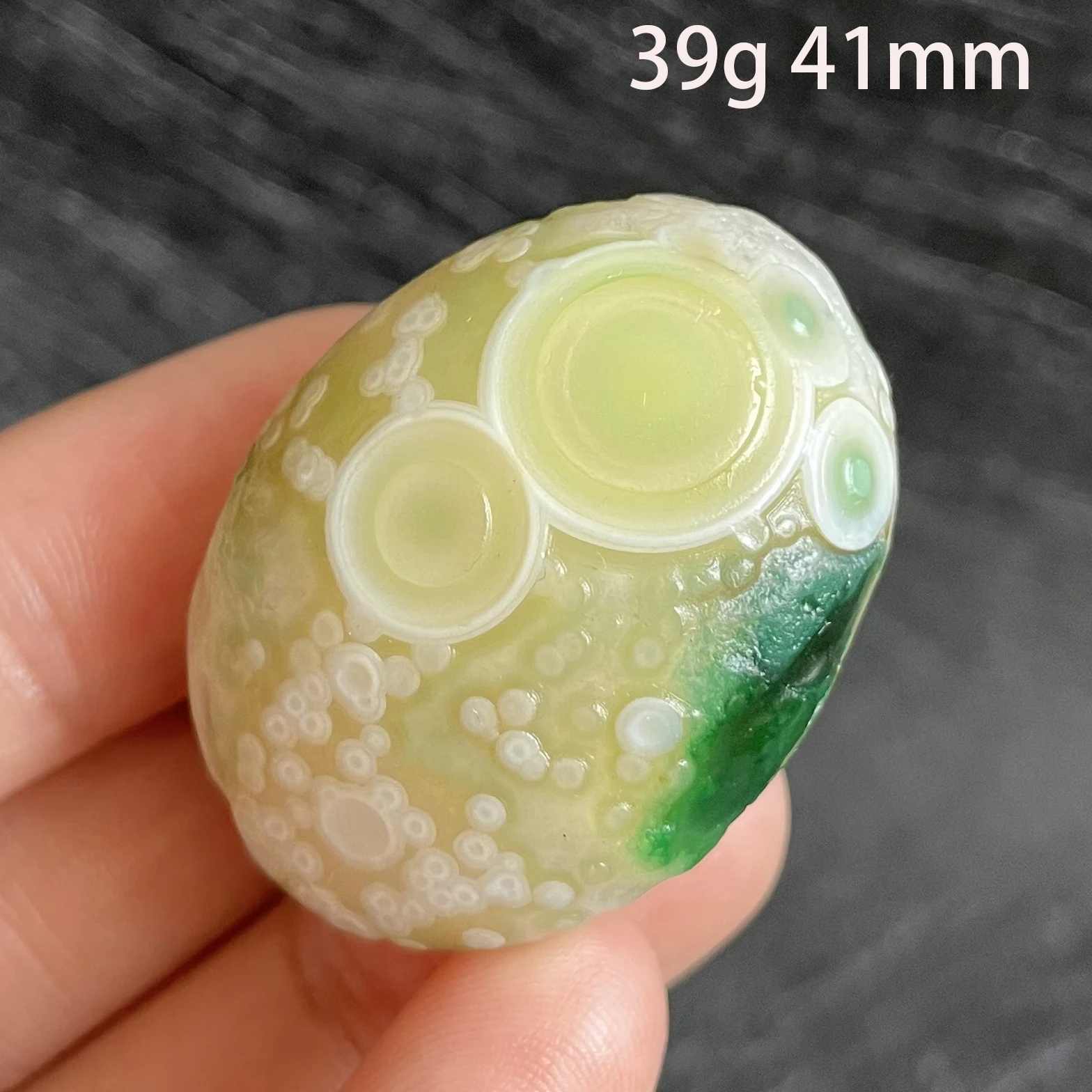 Natural Sardonyx Agate Alxa Gobi Eye Mineral Specimen Energy Crystal Chakra Reiki Healing Stone Garden Decor Gift 6
