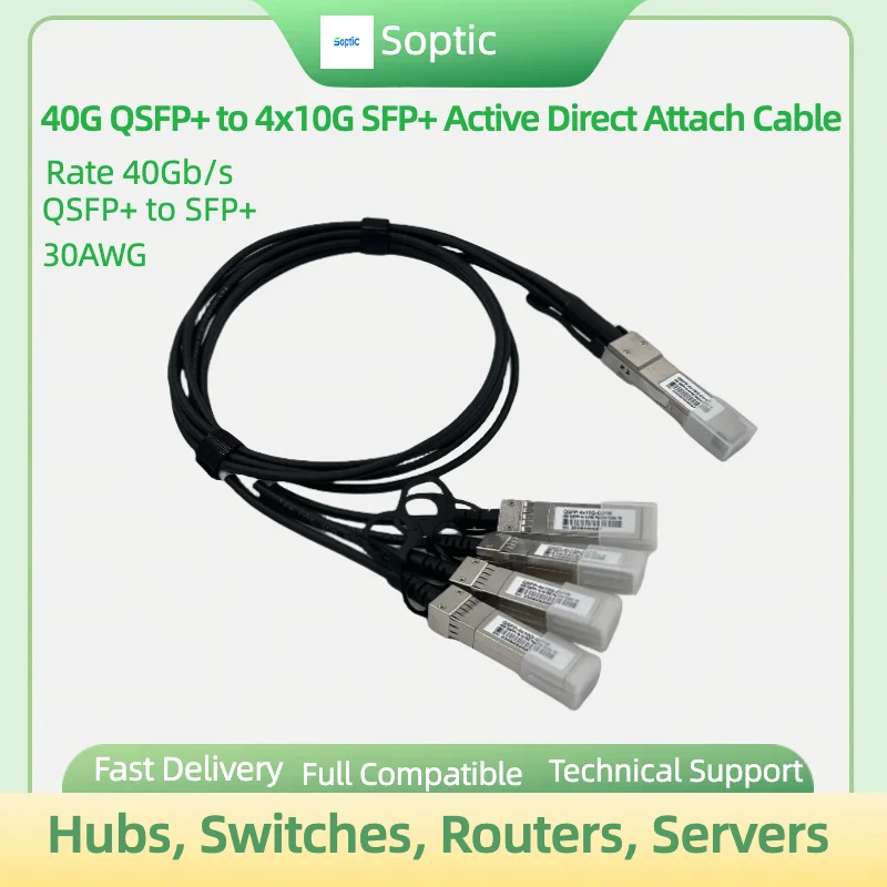 Cavo Dac 40G Qsfp +-40 Cavo Qsfp Twinax In Rame Con Attacco Diretto Passivo Gbase Per Cisco