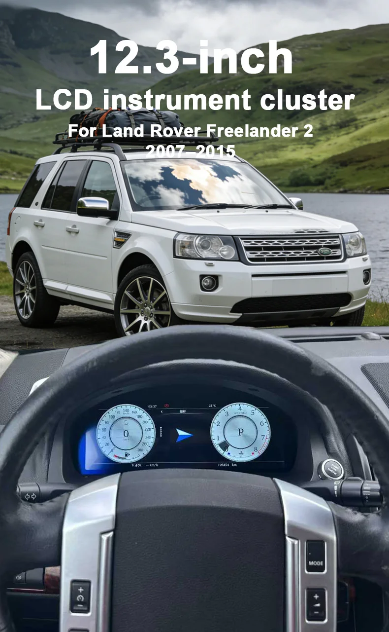 Digital Instrument Cluster For Land Rover Freelander 2 2007–2015 Speedometer,Das