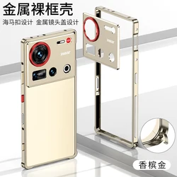 Luxury Aluminum Alloy Cooling Bumper Case with Metal Camera Protective Film for ZTE nubia Z60 Ultra (Gold)
