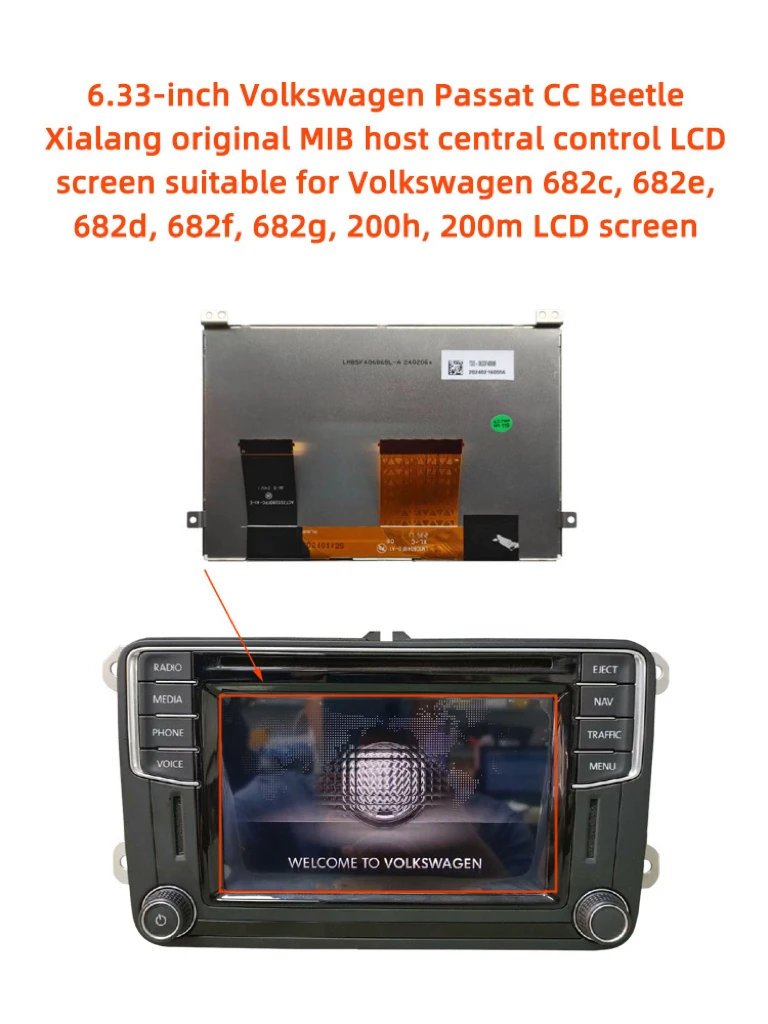 6.5-inch 6.33-inch TDO-WVGA0633F00045 TDO-0633F40686 suitable for