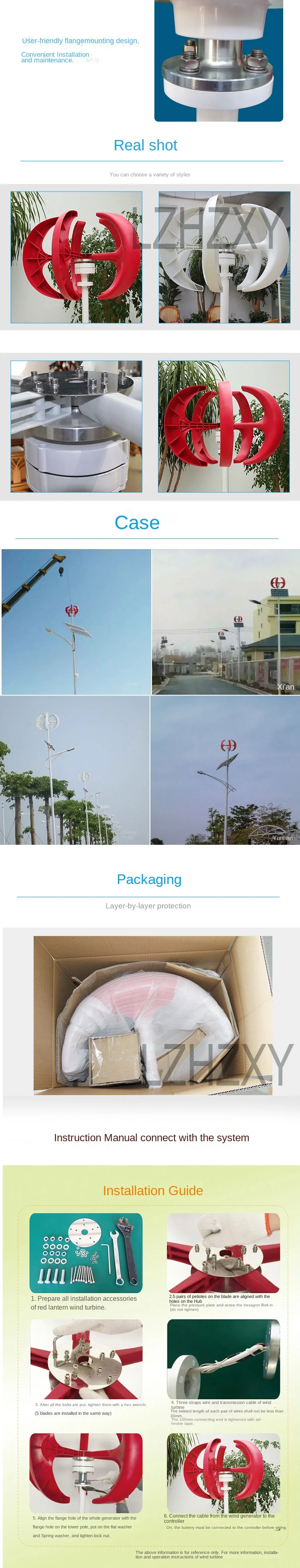 Vertical Axis Wind Turbine Generator 400W 12V Windmill Generator Small Windmill
