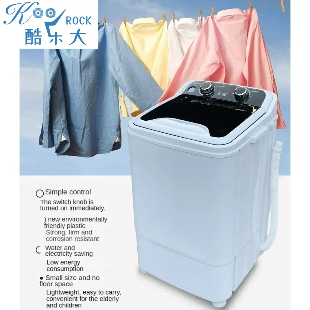 7KG Single Tub Compact Semi-Auto Baby Mini Washing Machine with Stainless Steel Drain Basket & Mechanical Knob Control