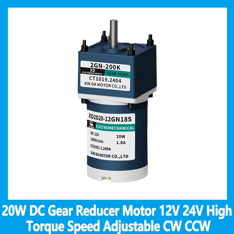 GOTOTOP Mini Moteur Mini Micro Moteur à Engrenages En Métal N20 DC12V