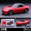 TOMY Mazda MX5 Mazda3 VOLVO XC60 C40 Alloy Car Diecasts & Toy Vehicles Car Model Miniature Scale Model Car For Children 1