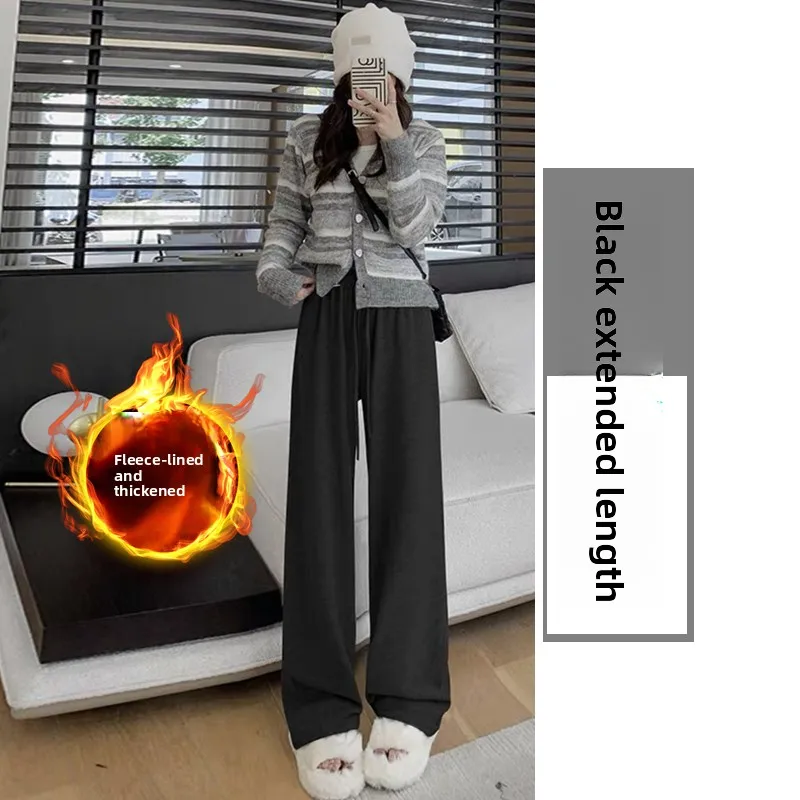 [fleece] [solid color] black gray [long style] suitable for height 165-173cm