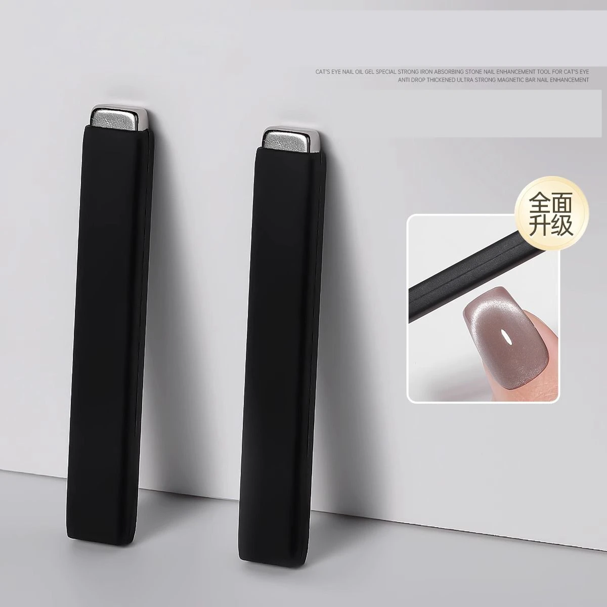 Magnetic Nail Art Tools Multifunctional UV/LED Magnetic Cat's Eye Gel Large Strong Magnetic For Nail Polish Line Effect Nail Art Tools