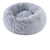Home Plush Pet Nest Winter Cat Nest Dog Nest Warm Detachable and Washable Round Cat Nest Pet Bed Seasonal Universal Decoration 5