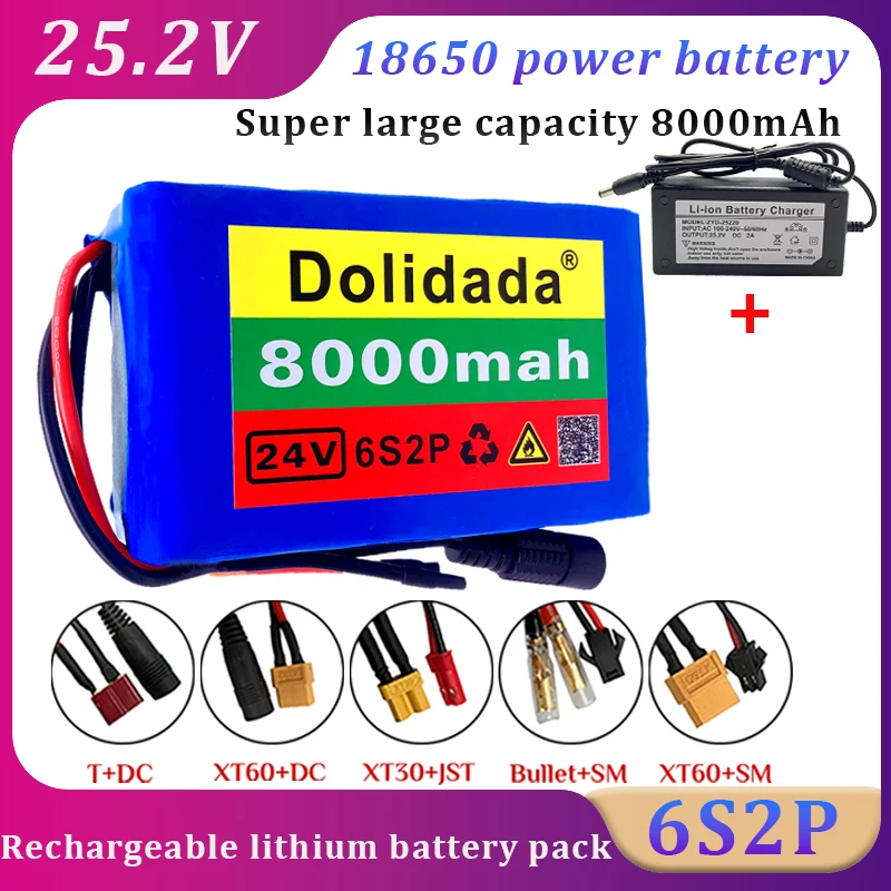 

18650 High Power 6S2P 25.2V Lithium Battery Pack 8000mAh Suitable for Electric Bicycles and Unicycle Scooters with Built-in BMS