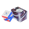 [ECube] GAN 15 Series Maglev UV Stickerless Magnetic Speed Cube 3x3 Professional Gan Magic Cube Puzzle Toys GAN 15 Maglev UV 2