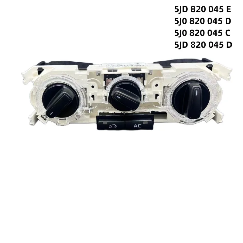 Fabia jingrui Vento 5J0 820 045 B 5J0820045B 5J0820045D  ο  A/C  ǳ µ  г  ġ