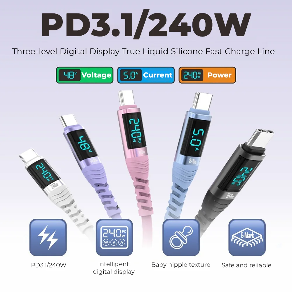 NNBILI 240W 디지털 디스플레이 USB C to USB C 리퀴드 실리콘 케이블 PD 3.1 고속 충전 케이블 (맥북 프로, 아이폰 17 프로 맥스용)