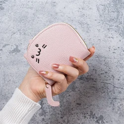 Chic 2024 Compact Cat Lady Multi - Card Cartoon Coin Purse (Pink)