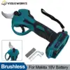 50mm Brushless Cordless Pruning Shear Electric Tree Branch Cutter Fruit Tree Bonsai Pruner Garden Power Tool for Makita 18V 1