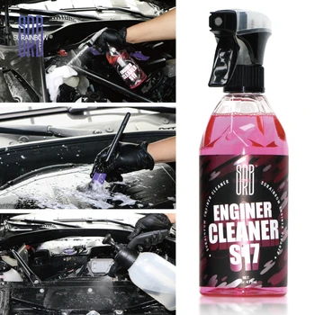 Engine Cleaner Degreaser Spray 6