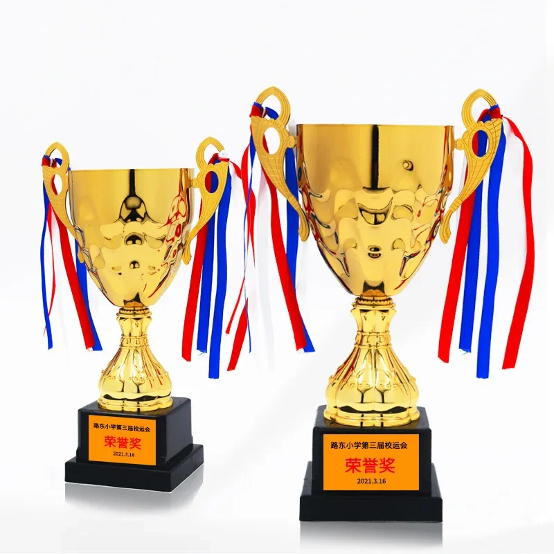 Customized Metal Trophy, Universal Trophies, Excellent Event Commemorative Commercial, Rewards, Home Decoration Souvenir Cup 1Pc