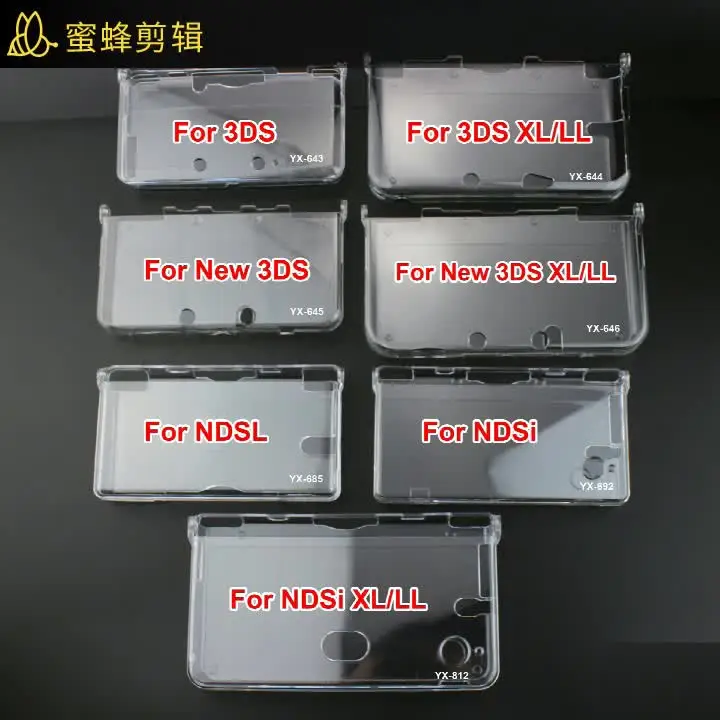 ３ＤＳLL 4models Wholesale For New 3DS XL LL Transparent Crystal Clear Hard