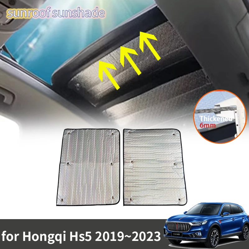 

Car Sunroof Sunshade for Hongqi Hs5 2023 2022 2021 2020 2019 Accessorie Roof Sunscreen Heat Insulation Windscreen Sun Protection